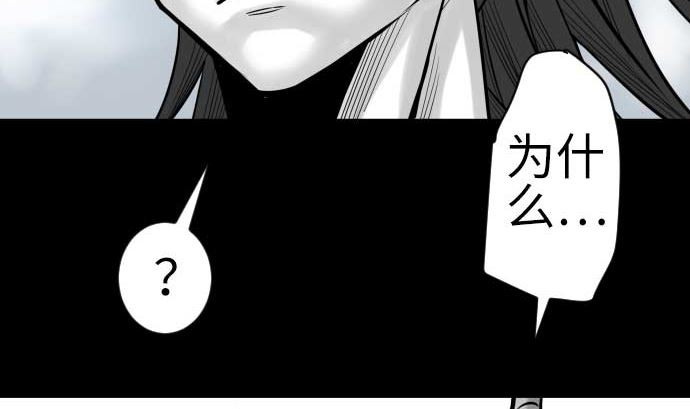 第124话 再起13