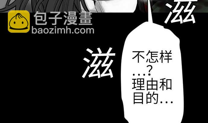 第124话 再起19