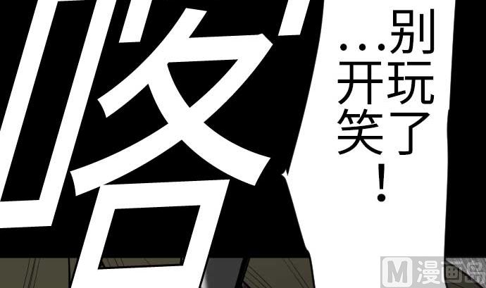 第124话 再起23
