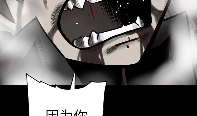 第124话 再起25