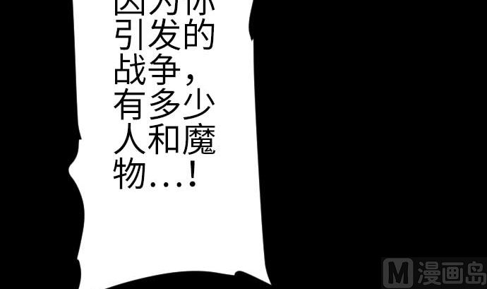 第124话 再起26