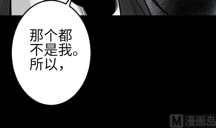 第124话 再起29