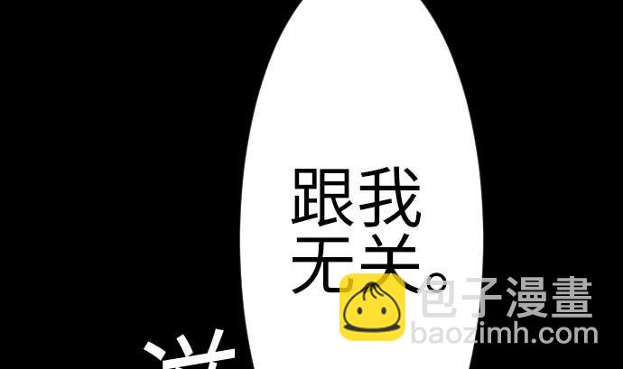 第124话 再起31