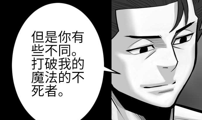 第124话 再起34