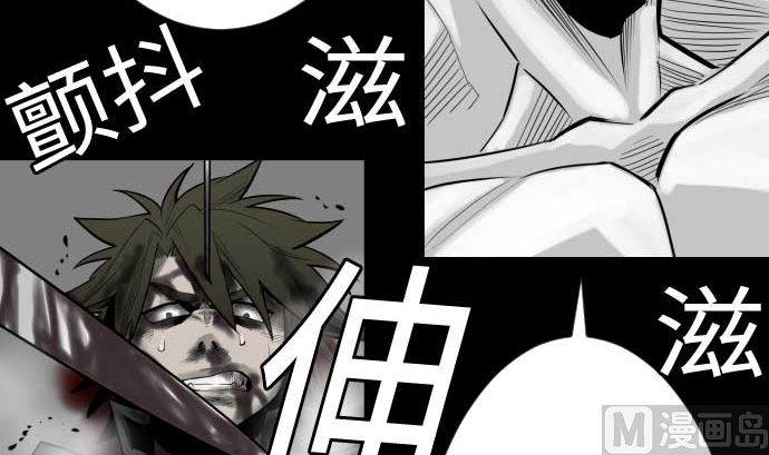 第124话 再起35