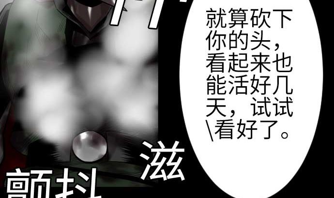 第124话 再起36