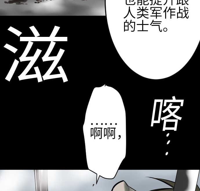 第124话 再起40