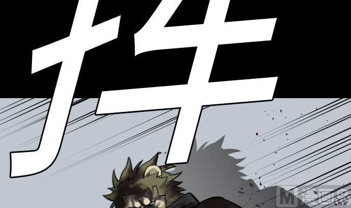 第124话 再起51