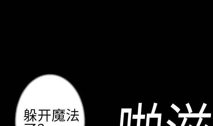 第124话 再起58