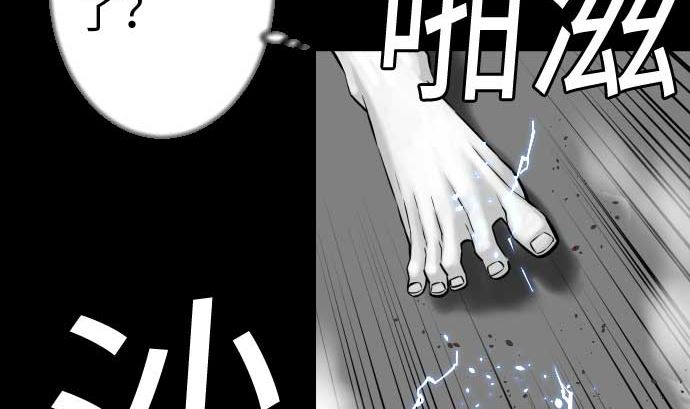 第124话 再起59