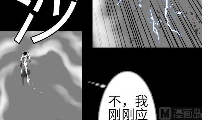 第124话 再起60