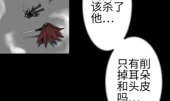第124话 再起61
