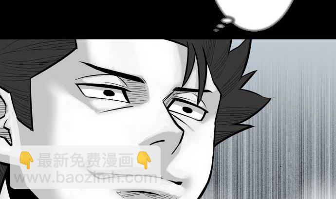 第124话 再起65