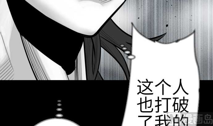 第124话 再起66