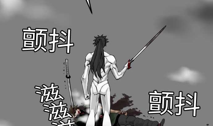第124话 再起7