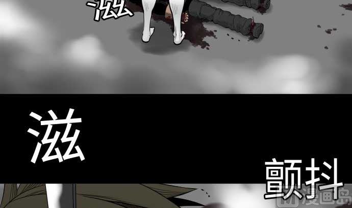 第124话 再起8