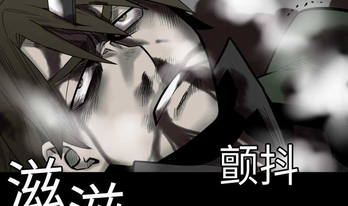 第124话 再起9