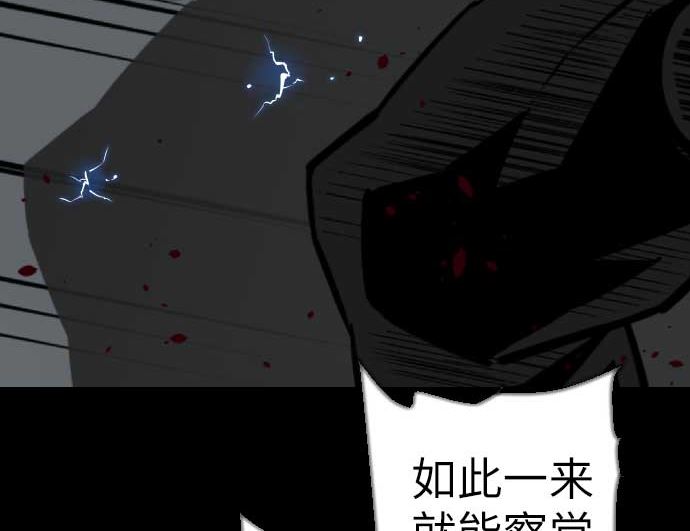 第124话 再起91