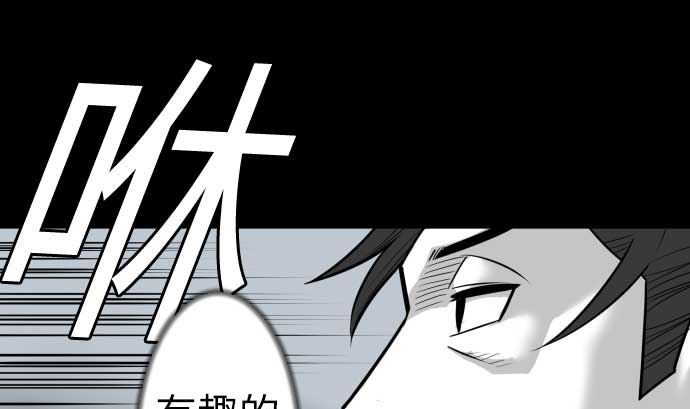 第124话 再起94