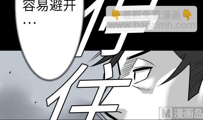 第124话 再起96