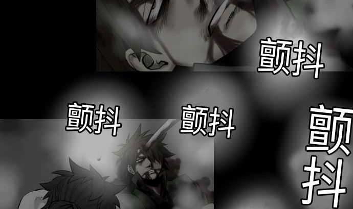第125话 融合12