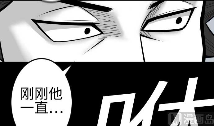 第125话 融合14