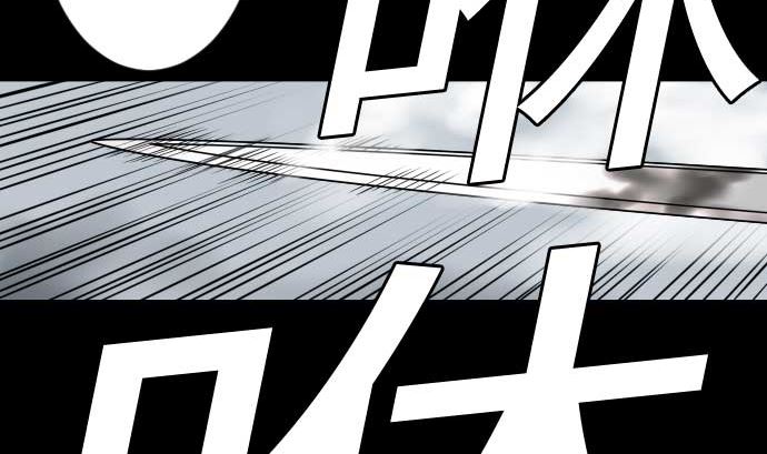 第125话 融合15