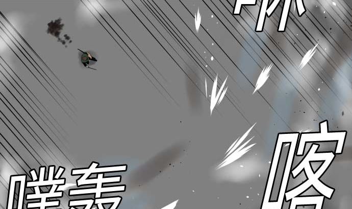 第125话 融合27