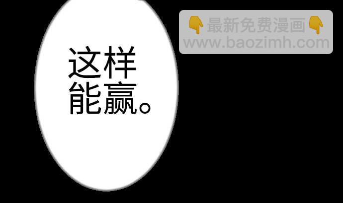 第125话 融合40