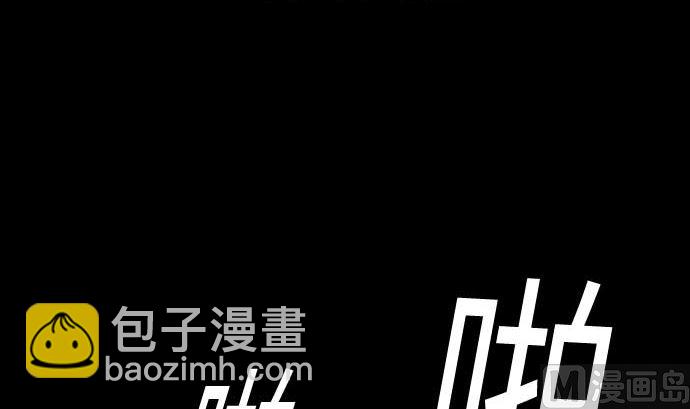 第125话 融合5