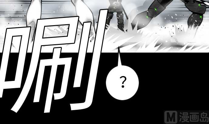 第125话 融合51