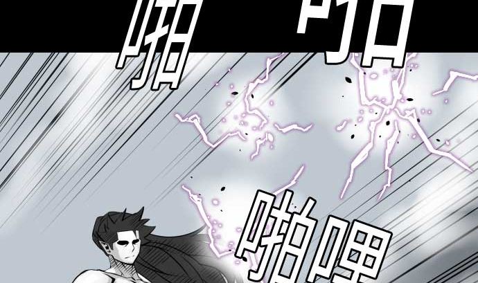 第125话 融合6