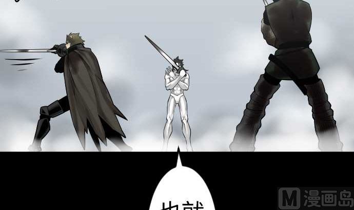 第125话 融合63