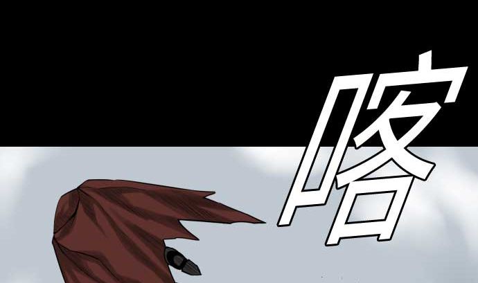 第125话 融合71