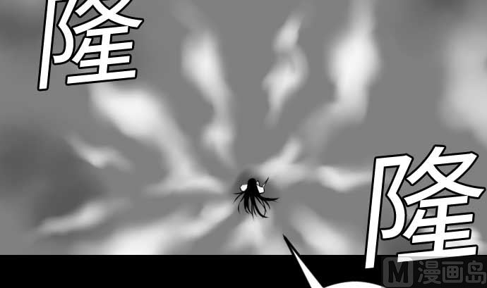 第125话 融合81