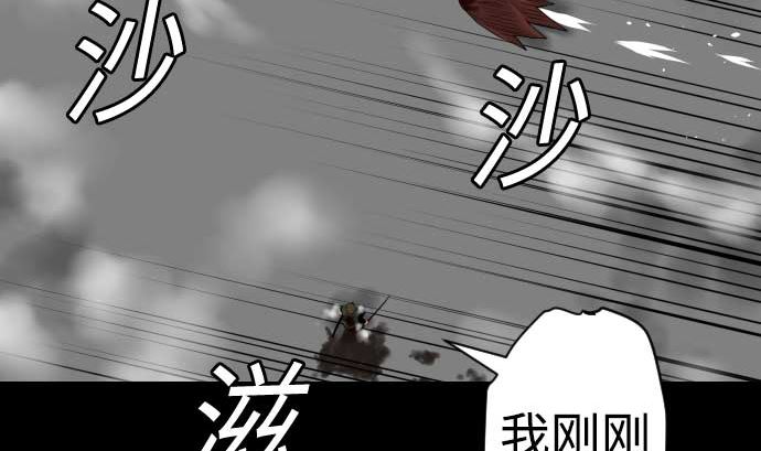 第125话 融合9