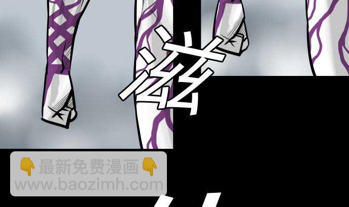 第126话 人皆为了成就某时而生10