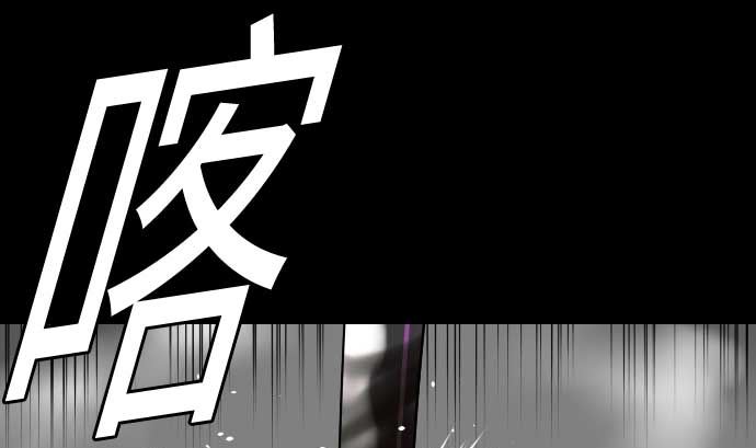 第126话 人皆为了成就某时而生104