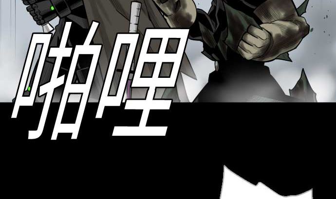 第126话 人皆为了成就某时而生107