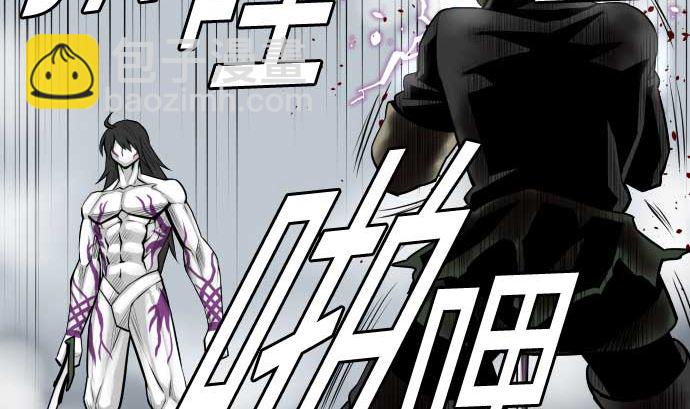 第126话 人皆为了成就某时而生110