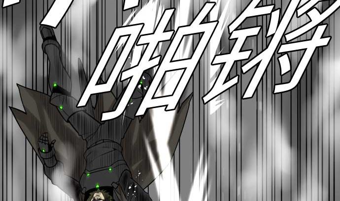 第126话 人皆为了成就某时而生15