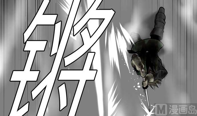 第126话 人皆为了成就某时而生17
