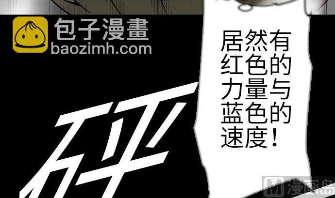 第126话 人皆为了成就某时而生20