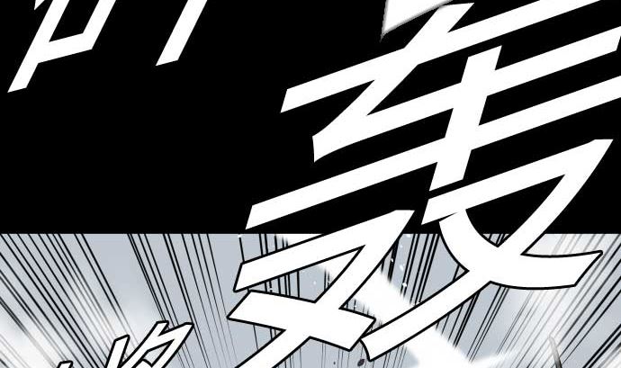 第126话 人皆为了成就某时而生21