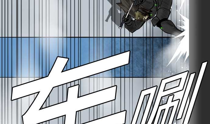 第126话 人皆为了成就某时而生25