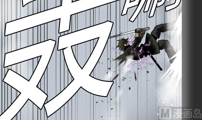 第126话 人皆为了成就某时而生26