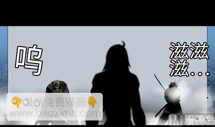 第126话 人皆为了成就某时而生35