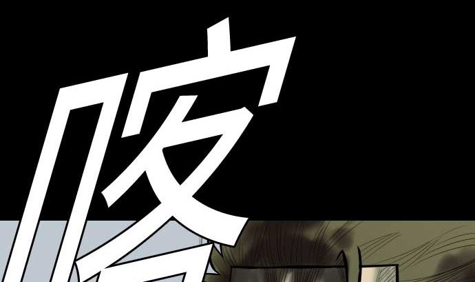 第126话 人皆为了成就某时而生36