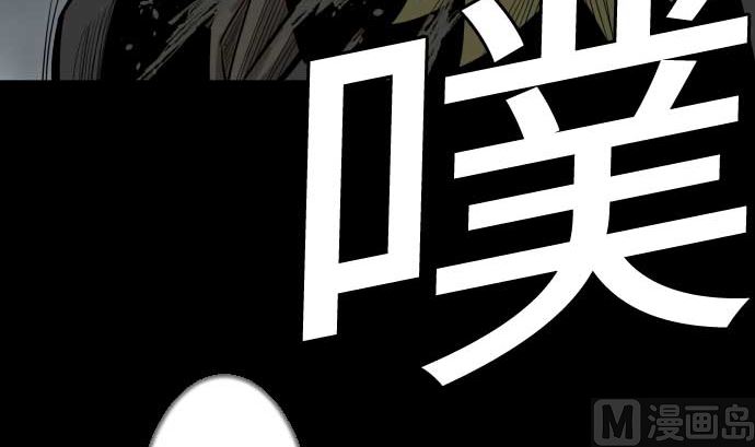 第126话 人皆为了成就某时而生38