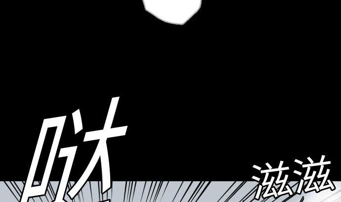 第126话 人皆为了成就某时而生43